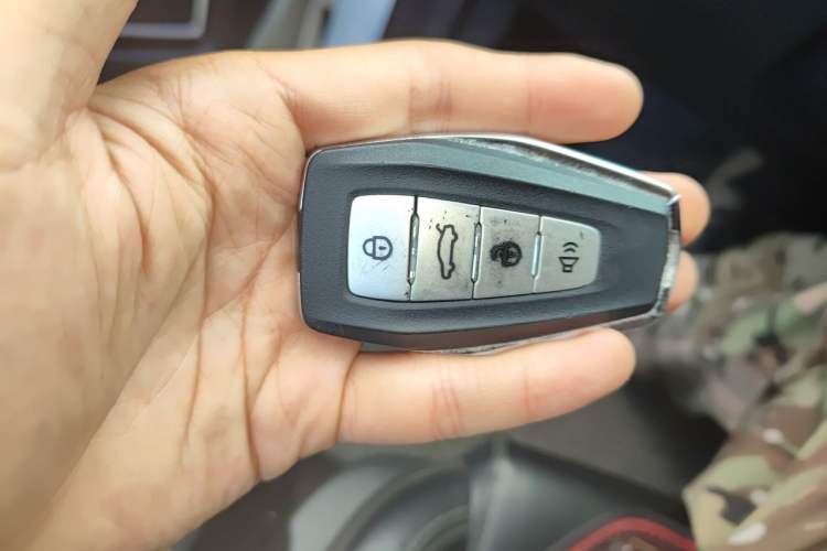 Used Geometry A 2022 Pro 430KM Commuter Edition Vehicle Key