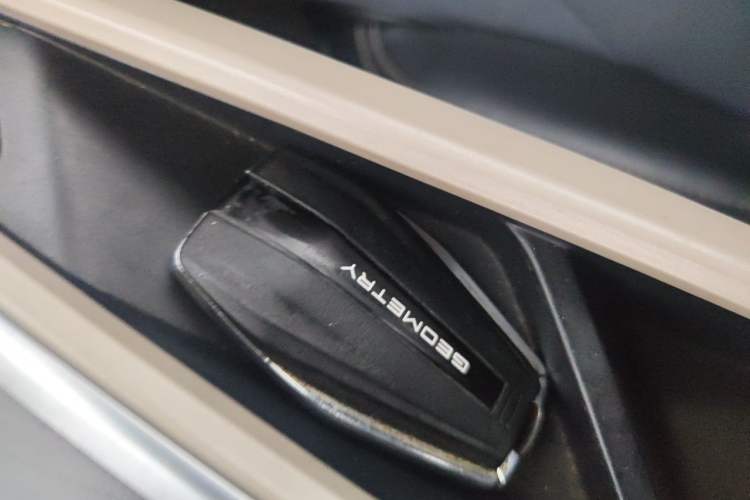 Used Geometry A 2022 Pro 600KM Red Apple Plus Vehicle Key