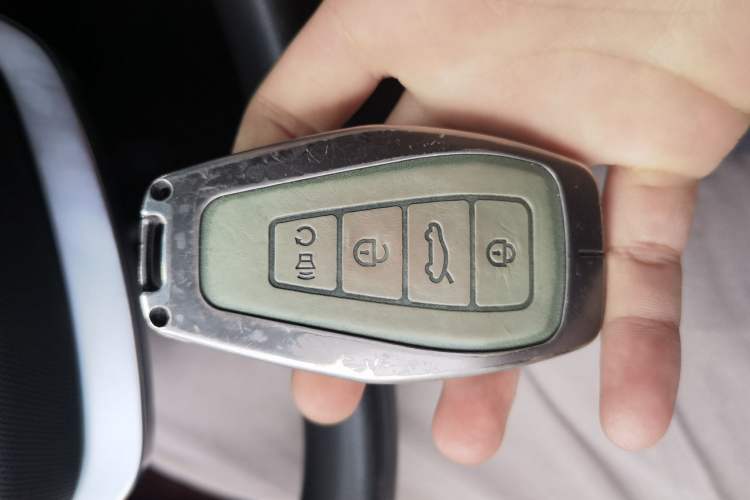 Used Geometry A 2022 Pro 430KM Commuter Edition Vehicle Key
