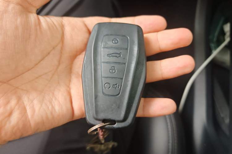 Used Geometry A 2022 Pro 430KM Commuter Edition Vehicle Key