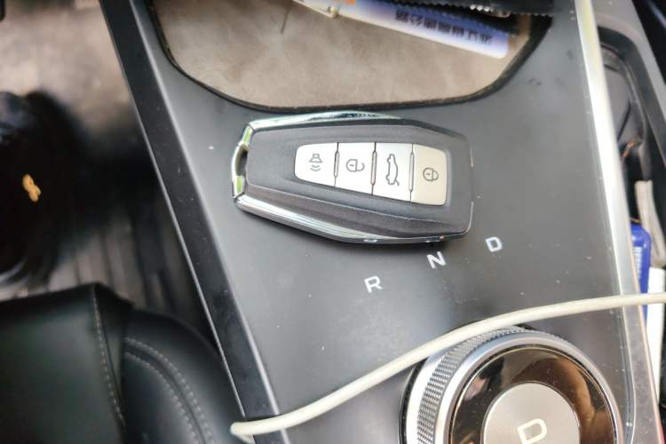 Used Geometry A 2022 Pro 430KM Commuter Edition Vehicle Key