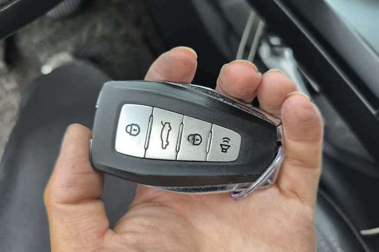 Used Geometry A 2022 Pro 430KM Commuter Edition Vehicle Key