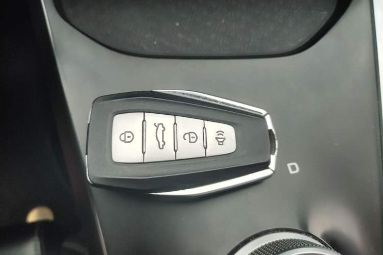 Used Geometry A 2022 Pro 430KM Commuter Edition Vehicle Key