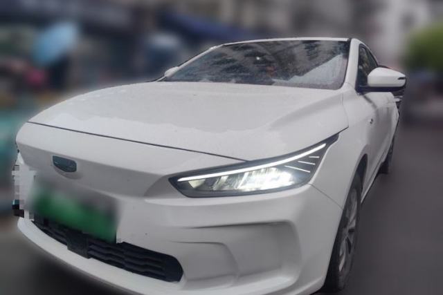 Used Geometry A 2022 Pro 430KM Business Edition