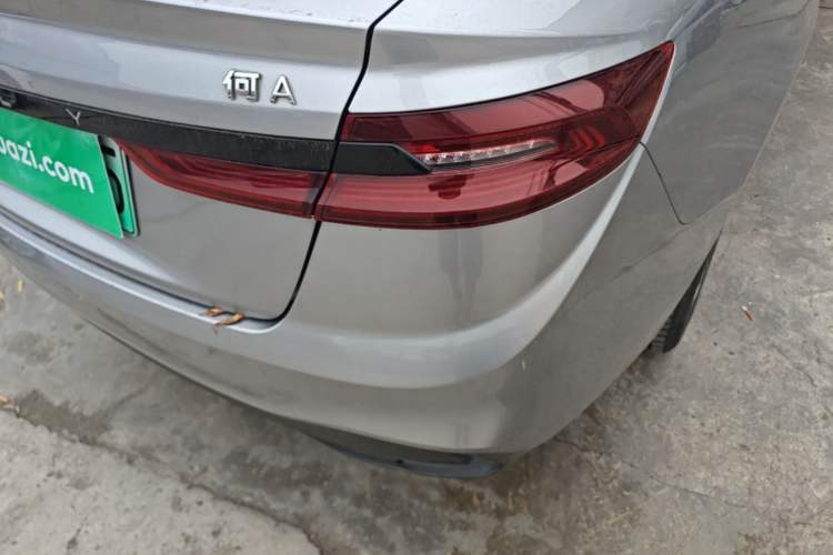 Used Geometry A 2024 410KM Travel Edition Exterior 3