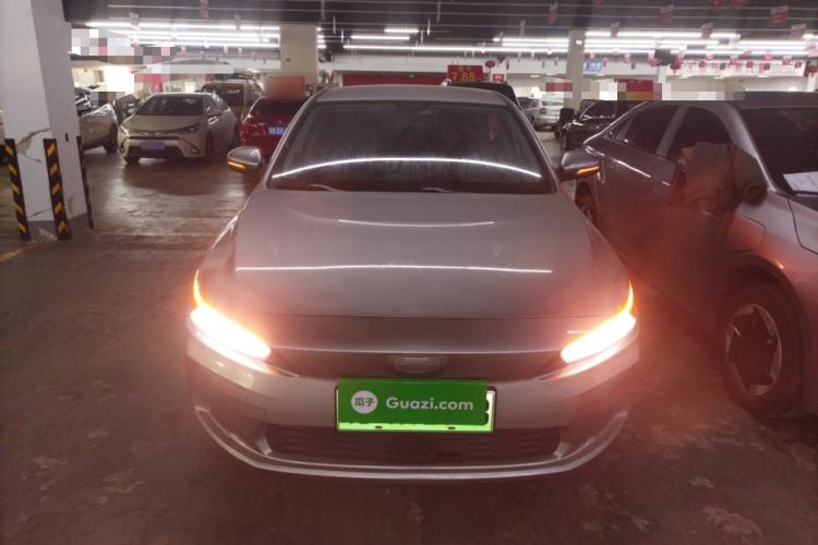 Used Geometry A 2024 410KM Travel Edition Front