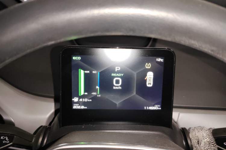Used Geometry A 2024 410KM Travel Edition Instrument Cluster