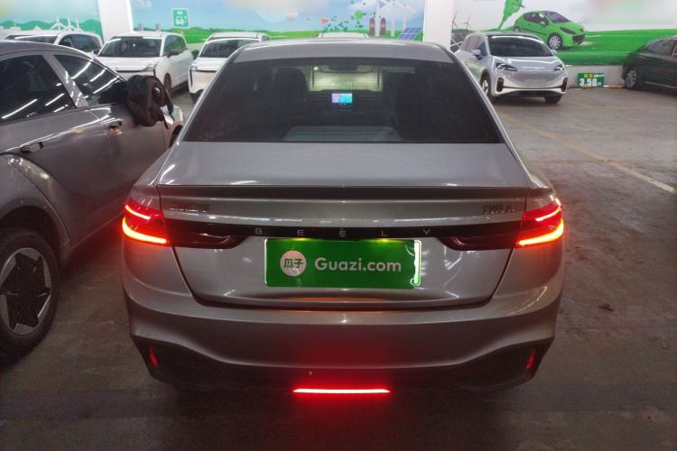 Used Geometry A 2024 410KM Travel Edition Rear