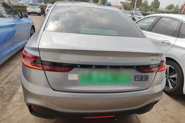 Used Geometry A 2024 410KM Travel Edition Rear