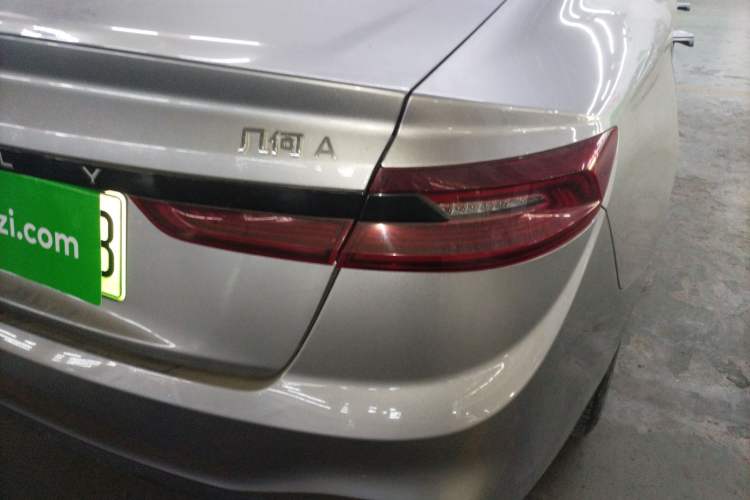 Used Geometry A 2024 410KM Travel Edition Right Rear Taillight