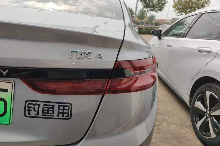 Used Geometry A 2024 410KM Travel Edition Right Rear Taillight