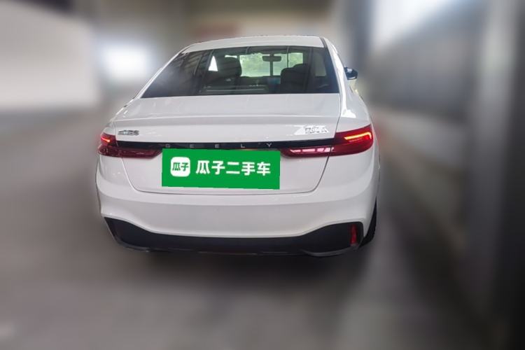 Used Geometry A 2024 410KM Travel Edition Rear