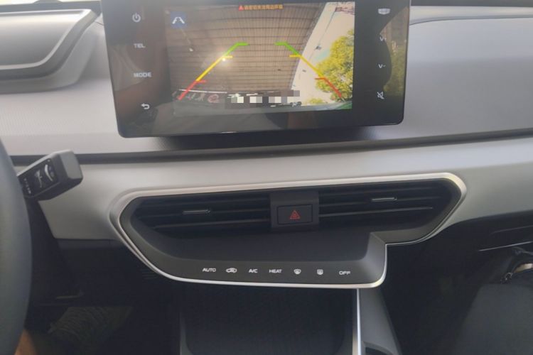 Used Geometry A 2024 410 KM Business Edition Audio And AC Panel