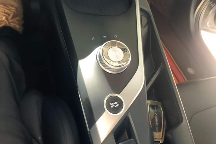 Used Geometry A 2024 500KM Travel Edition Gear Lever