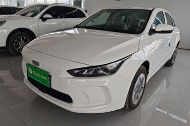 Used Geometry A 2024 500KM Travel Edition