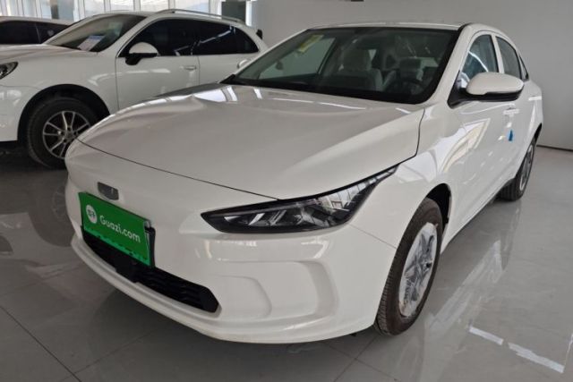 Used Geometry A 2024 500KM Travel Edition