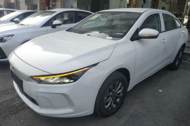 Used Geometry A 2024 500KM Travel Edition