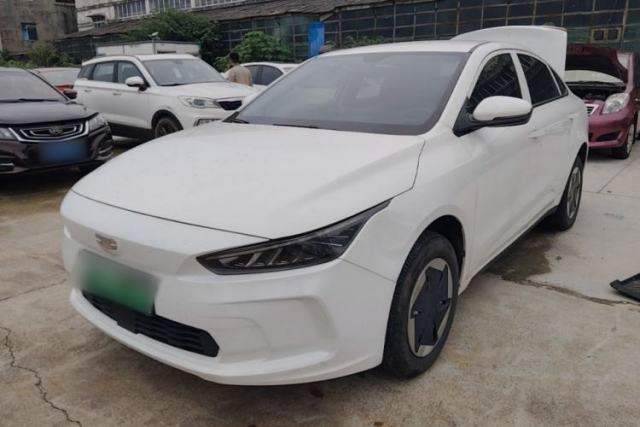 Used Geometry A 2024 410KM Travel Edition