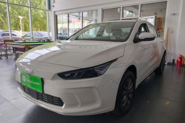 Used Geometry A 2024 500KM Travel Edition