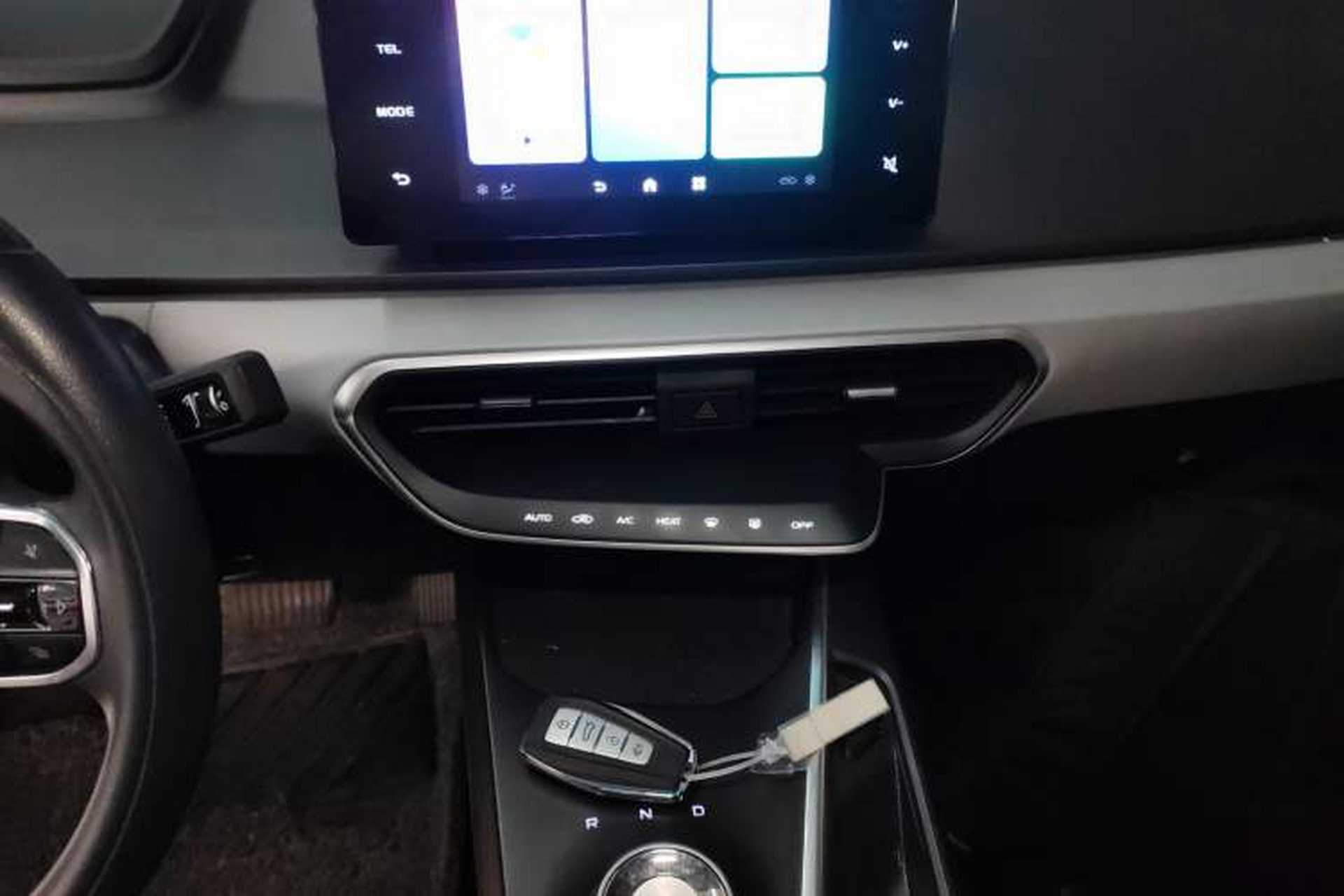 Used Geometry A 2024 410KM Travel Edition Audio And AC Panel