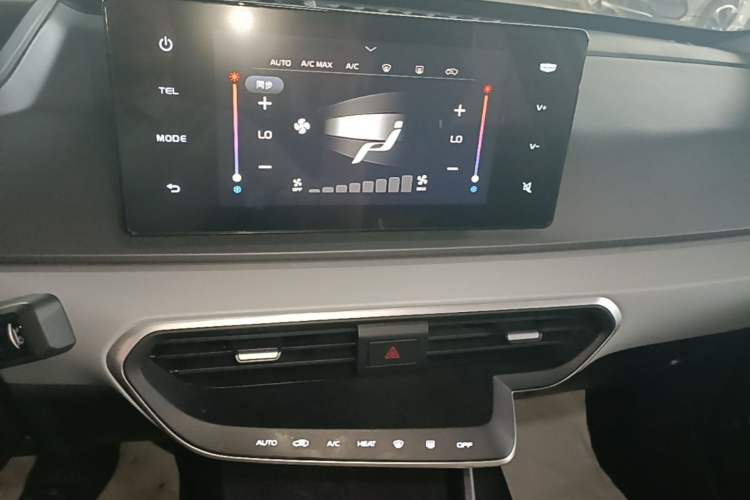 Used Geometry A 2024 410KM Travel Edition Audio And AC Panel