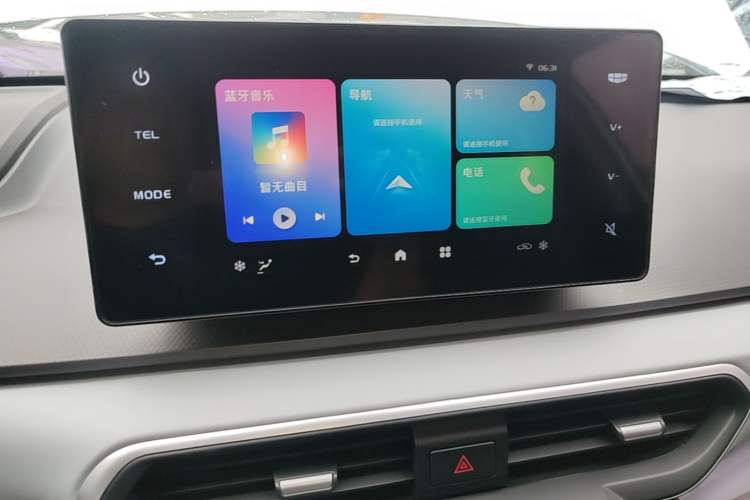 Used Geometry A 2024 410KM Travel Edition Audio And AC Panel