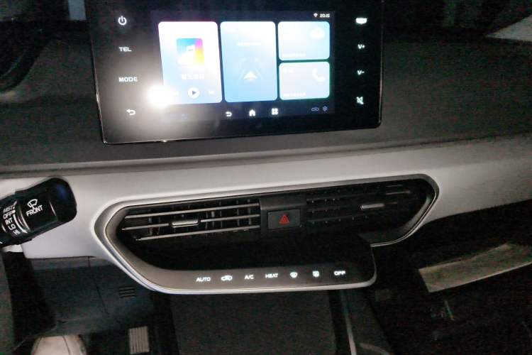 Used Geometry A 2024 500KM Travel Edition Audio And AC Panel