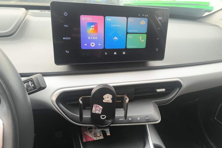 Used Geometry A 2024 410KM Travel Edition Audio And AC Panel