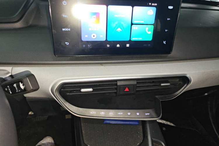 Used Geometry A 2024 410KM Travel Edition Audio And AC Panel