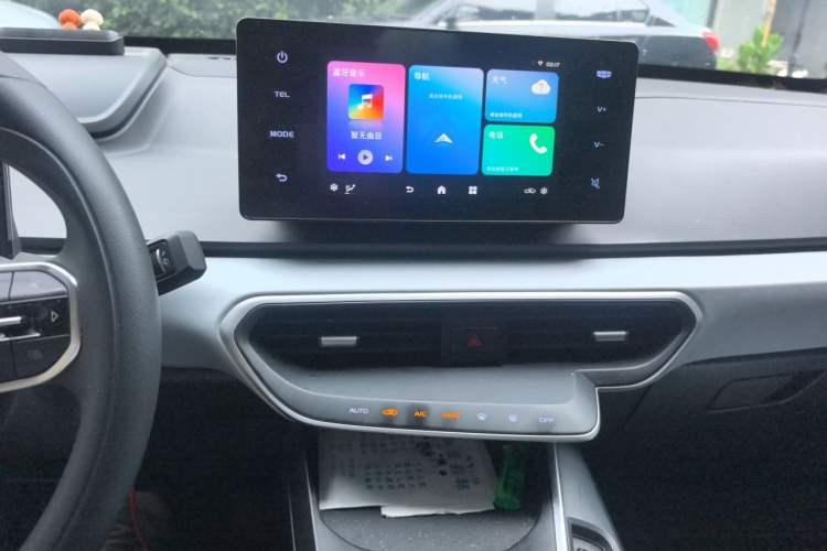 Used Geometry A 2024 410KM Travel Edition Audio And AC Panel