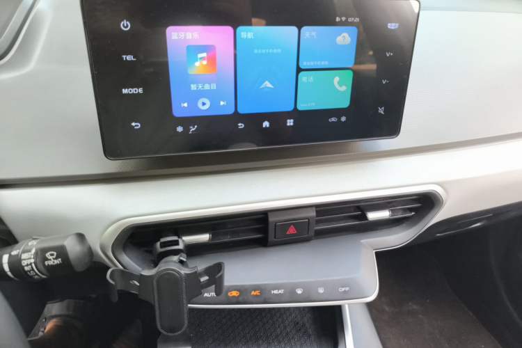 Used Geometry A 2024 500KM Travel Edition Audio And AC Panel