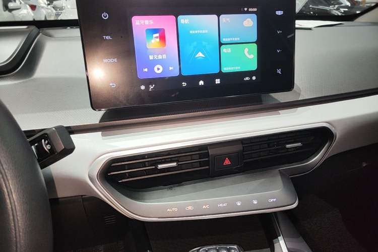Used Geometry A 2024 410KM Travel Edition Audio And AC Panel