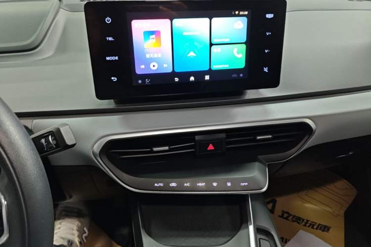 Used Geometry A 2024 410KM Travel Edition Audio And AC Panel