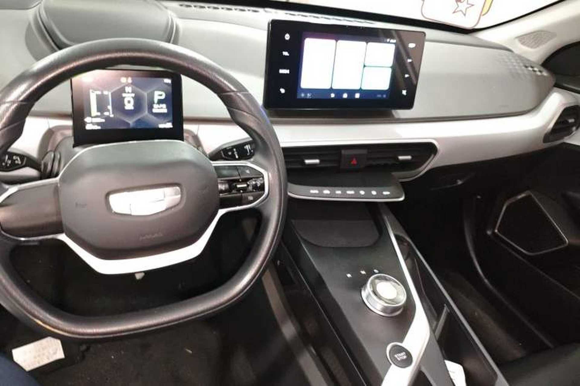 Used Geometry A 2024 410KM Travel Edition Audio And AC Panel