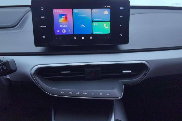 Used Geometry A 2024 410KM Travel Edition Audio And AC Panel