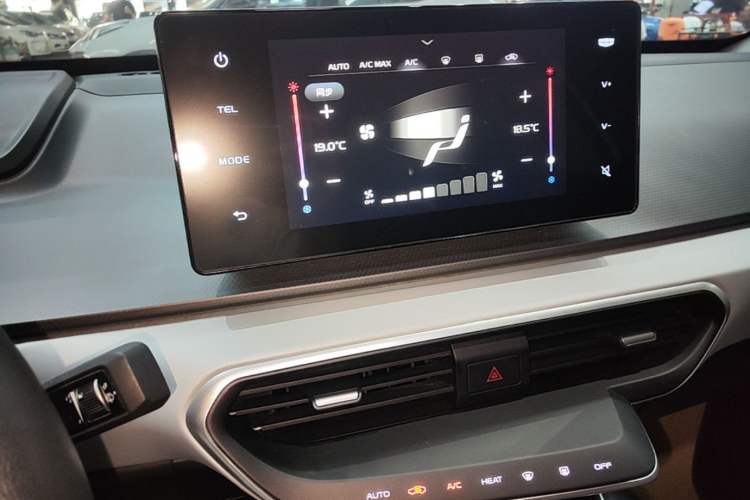 Used Geometry A 2024 410KM Travel Edition Audio And AC Panel