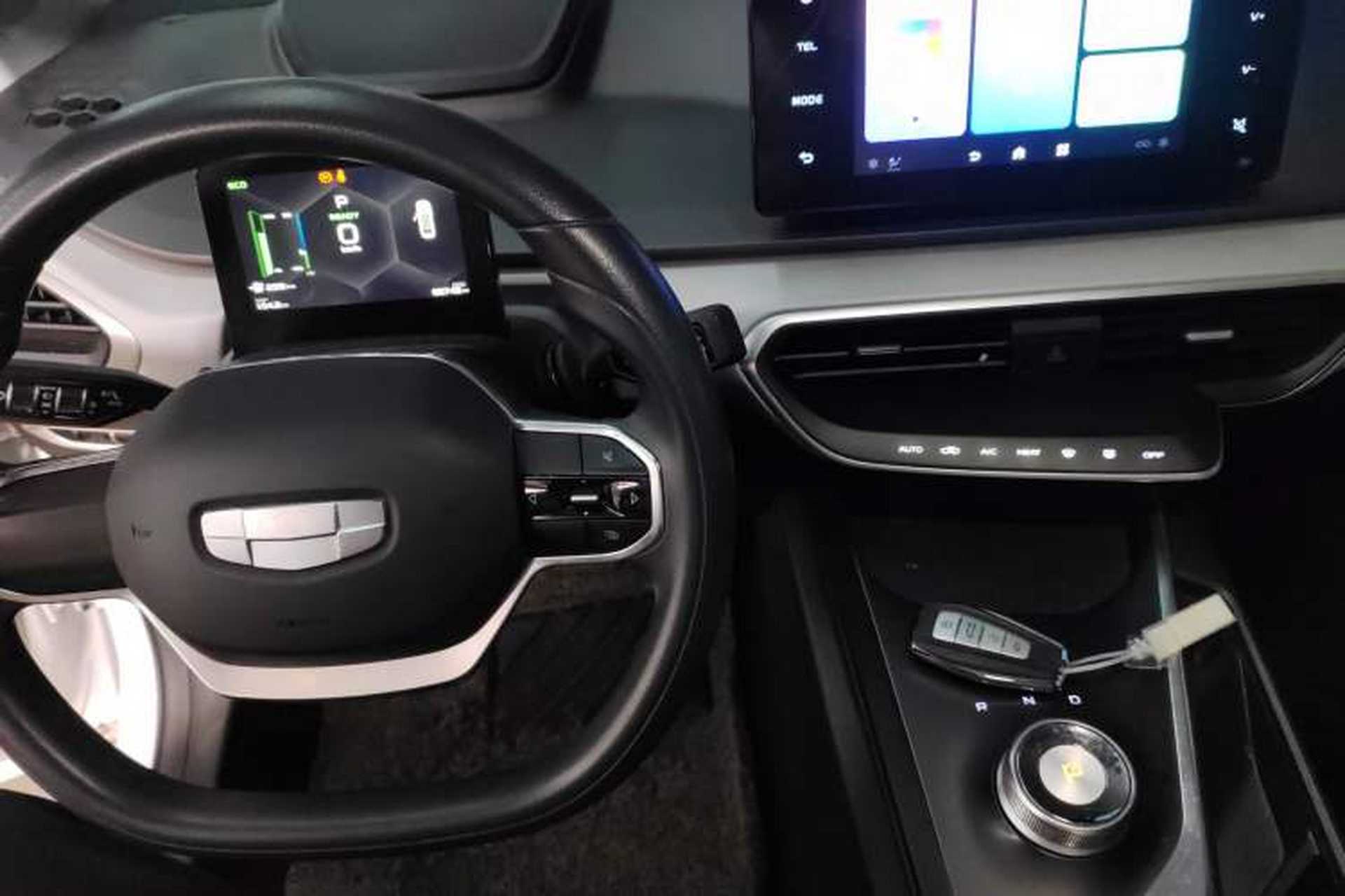 Used Geometry A 2024 410KM Travel Edition Center Console