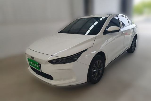 Used Geometry A 2024 500KM Travel Edition