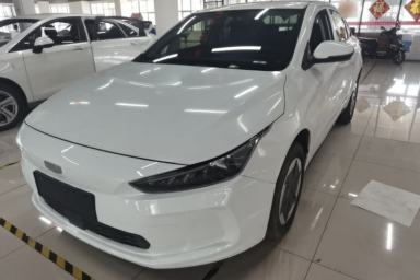 Used Geometry A 2024 410KM Travel Edition