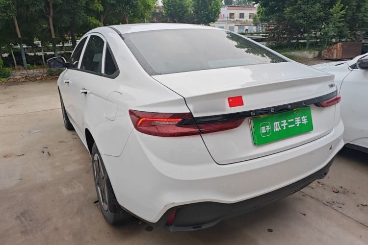 Used Geometry A 2024 410KM Travel Edition Exterior 2
