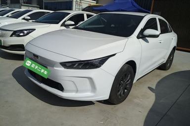 Used Geometry A 2024 500KM Travel Edition
