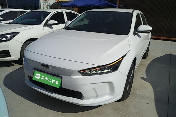 Used Geometry A 2024 500KM Travel Edition Front