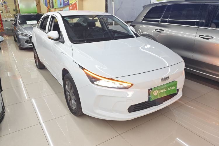 Used Geometry A 2024 410KM Travel Edition Front Right 45 Deg