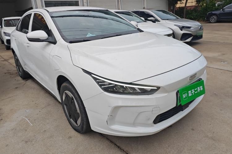 Used Geometry A 2024 410KM Travel Edition Front Right 45 Deg