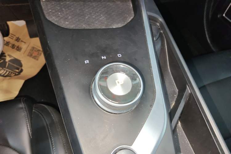 Used Geometry A 2024 410KM Travel Edition Gear Lever