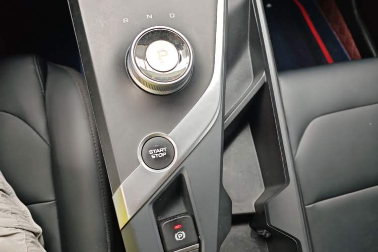 Used Geometry A 2024 410KM Travel Edition Gear Lever