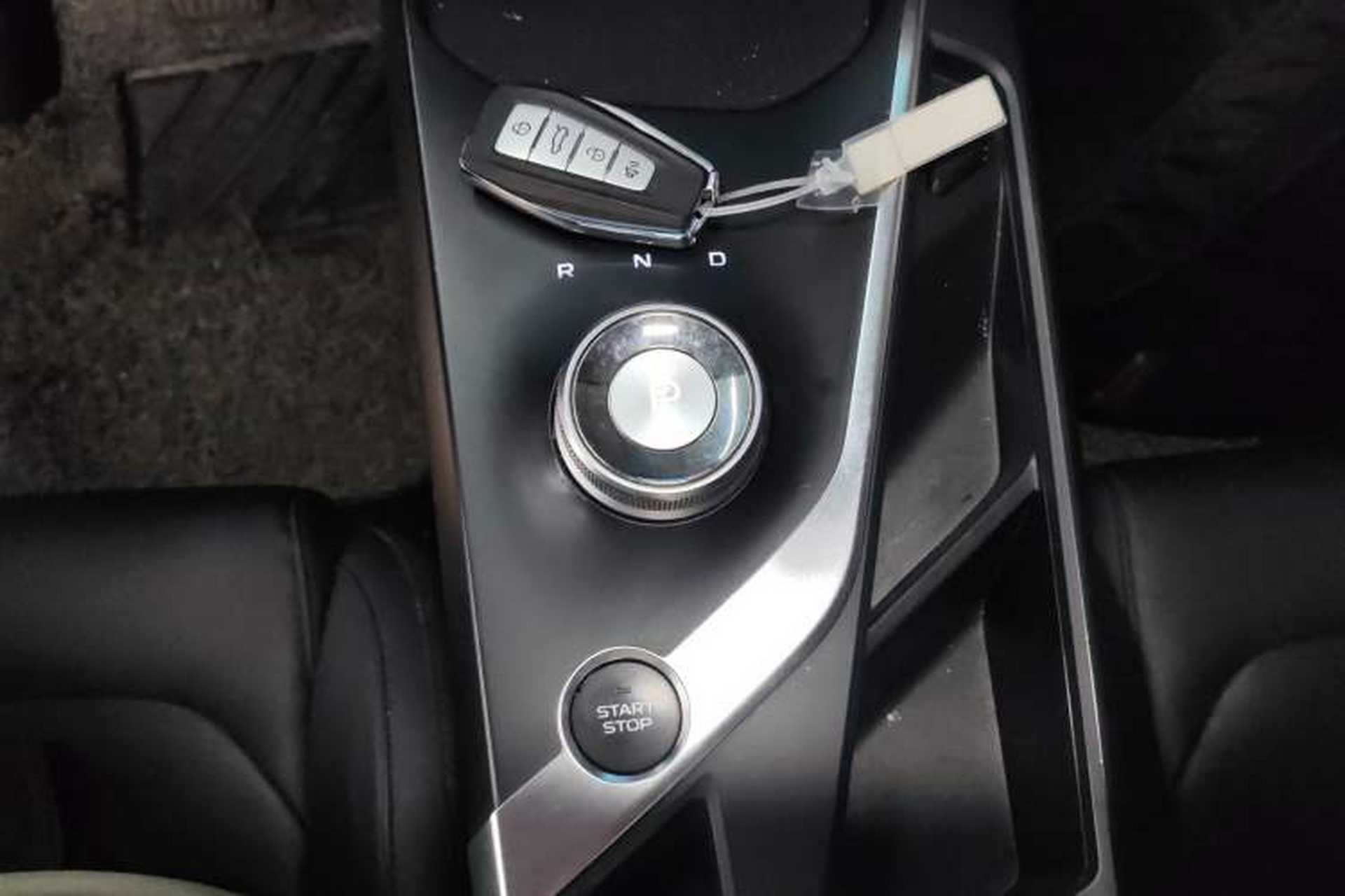 Used Geometry A 2024 410KM Travel Edition Gear Lever