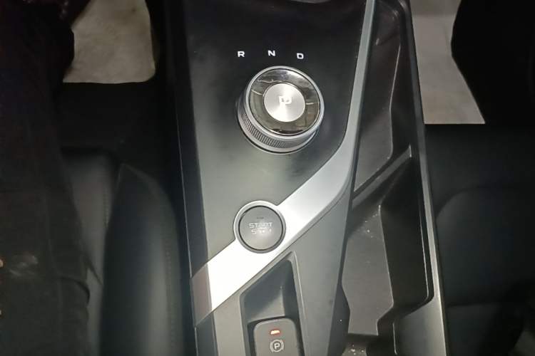 Used Geometry A 2024 410KM Travel Edition Gear Lever