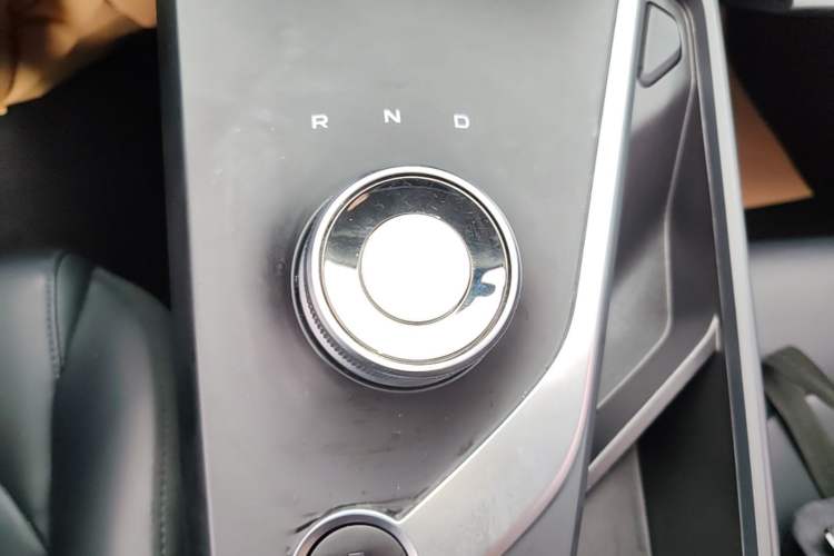 Used Geometry A 2024 410KM Travel Edition Gear Lever