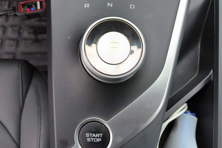 Used Geometry A 2024 500KM Travel Edition Gear Lever